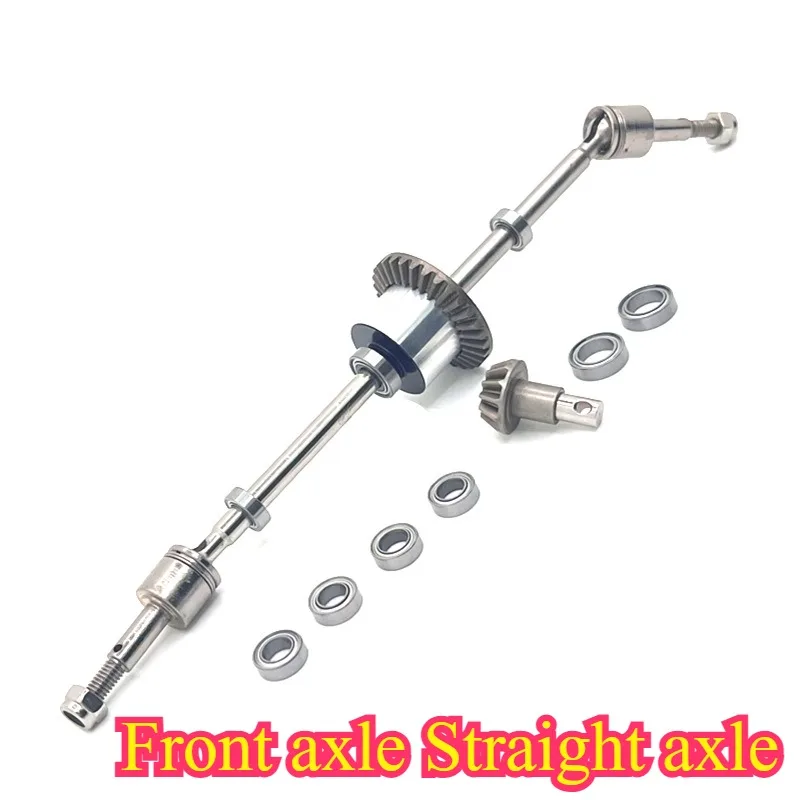 MN MN128 MN86 G500 RC Автомобильные детали с дистанционным управлением Металлические