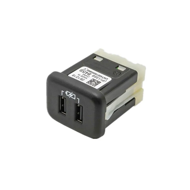 Вспомогательный разъем для центральной консоли двойной USB-порт зарядки GM Regal клав