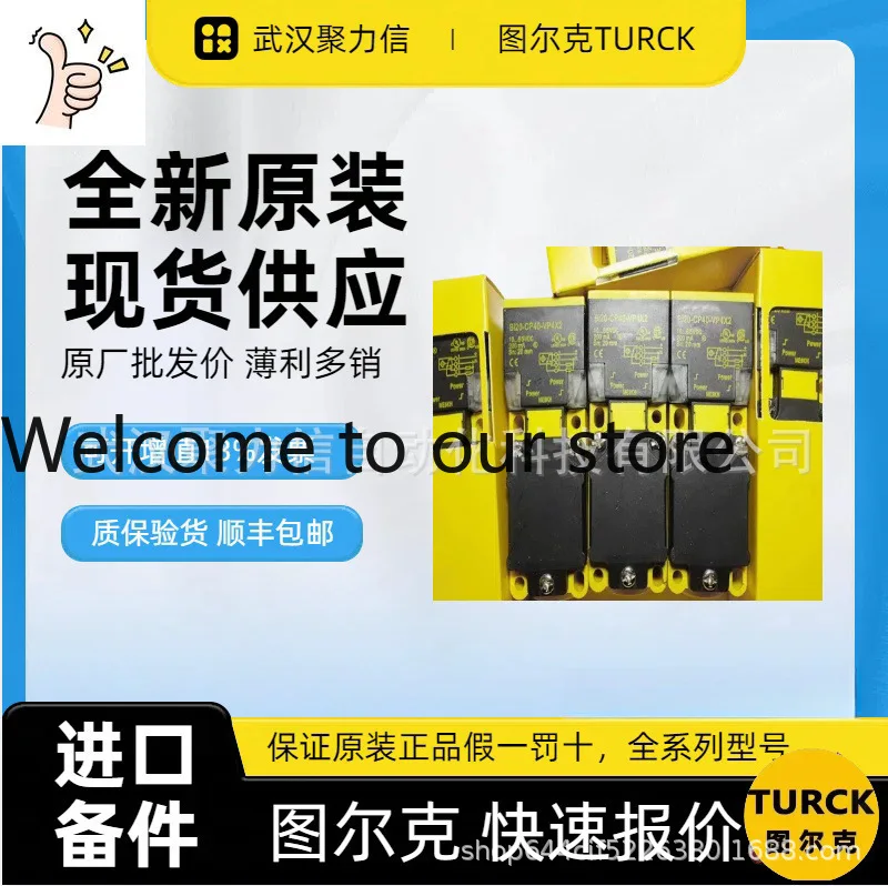 Фото Датчик Turck BL20-P4T-SBBC, оригинальный датчик Turck BL20-E-GW-DN №4