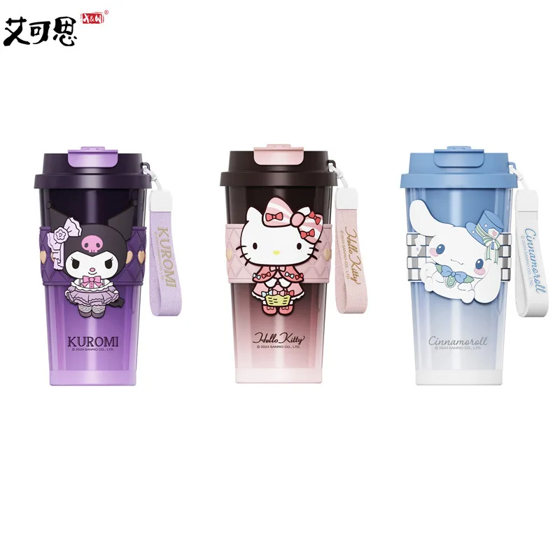 Sanrio Jiali кофейная чашка с двойным напитком высокий внешний вид изолированная из