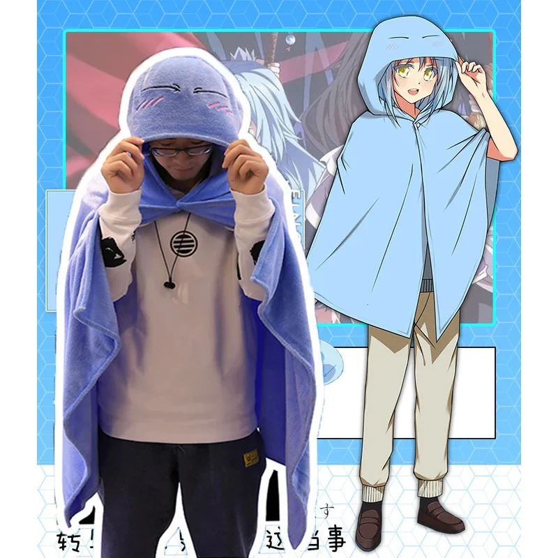 Плюшевая шаль римуру Tempest из аниме I Get Reincarnated as a Slime для косплея теплый шарф товары