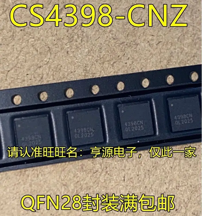 

10 шт./Φ 4398CN CS4398 QFN