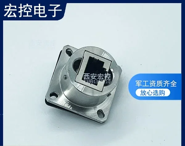 Круглый разъем JY27 JY27467T11E98SN6 основная авиационная вилка металлический