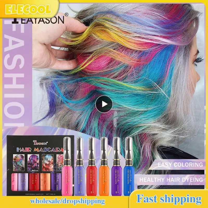 Disposable Hair Dye Easy To Color Washable Color Temporary Hair Dye Female Hair Coloring Products Sexy Makeup