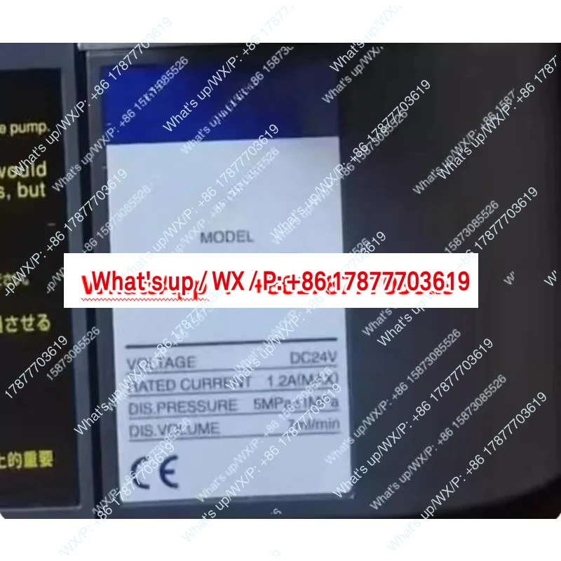 1 шт. новый насос для смазочного масла P-107 LHL LUBE (art.: 3920d8a768663) - 3920d8a768663