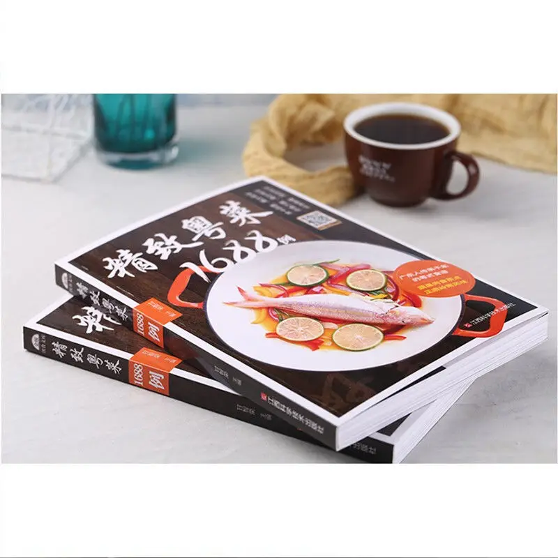 Рисунок 2 - Гуандун красивый суп + изысканная