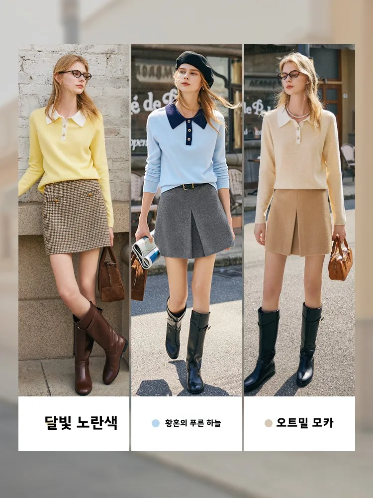 00% шерстяной воротник-поло контрастного цвета вязаный женский маленький топ с