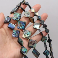 natural shell beads abalone the mother of pearl square bead for jewelry making diy necklace bracelet earrings accessory