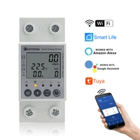 wifi din rail smart energy power meter kwh ac single phase 63a 220v voltmeter ammeter wattmeter remote switch control monitor