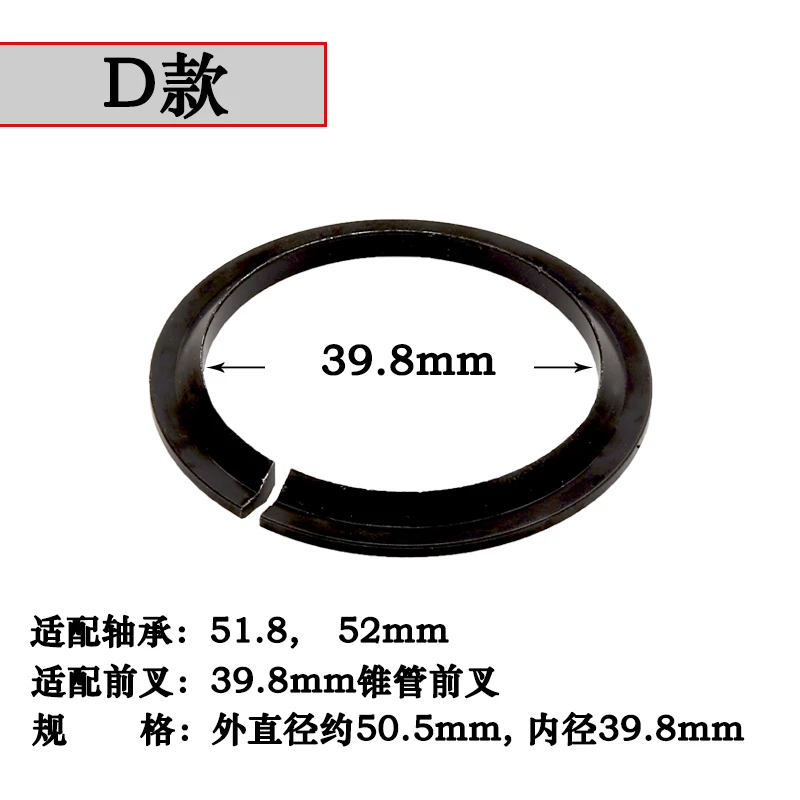 Комплект гарнитуры с передней вилкой для горного и дорожного велосипеда