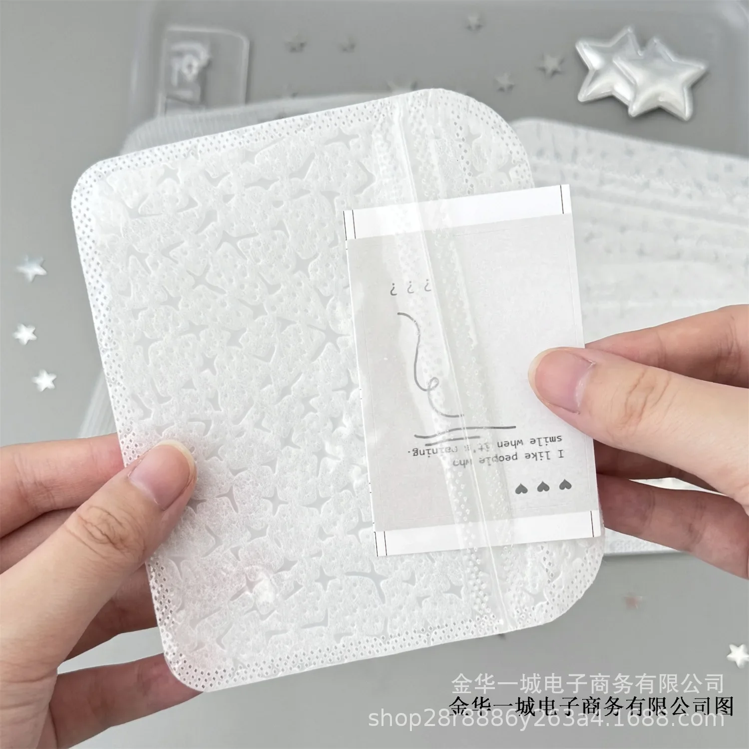 

Корейские прозрачные пакеты с застежкой-молнией 10 шт.