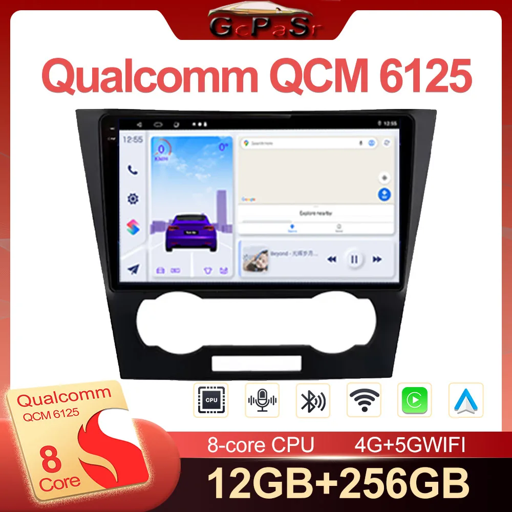 Carplay Android для CHEVROLET CHEVY EPICA 1 2006 2007 - 2012 сенсорный экран 9 дюймов Bluetooth 5G Wifi задняя
