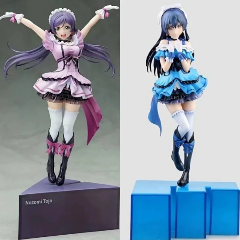 

24CM Anime LoveLive!School idol project Nozomi Tojo Sonoda Umi Action kawaii Figure PVC Model toys Collect ornaments gifts