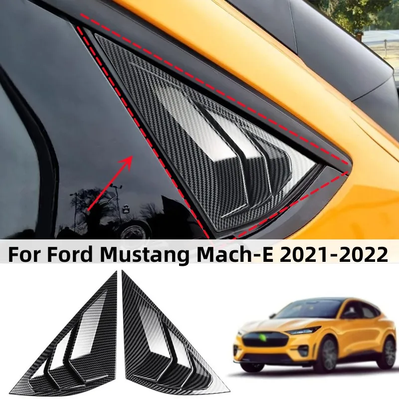 

2 шт./комплект, автомобильные козырьки для заднего стекла, Ford Electric Horse Mustang Mach-E 2021-2022