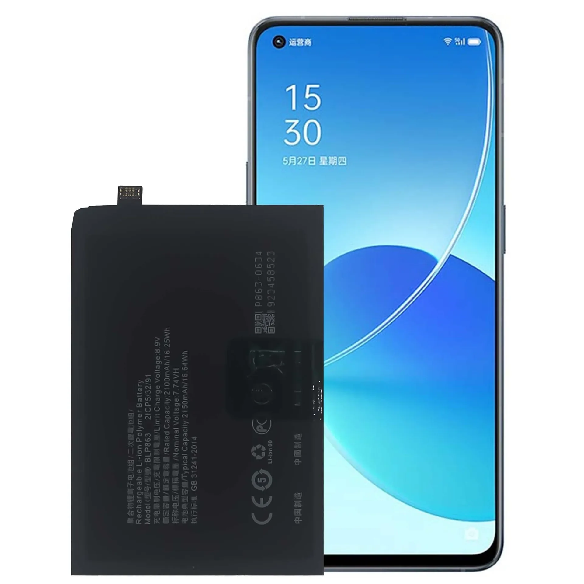 Сменный аккумулятор BLP863 для OPPO Reno6 5G PEQM00 CPH2251 BLP-863 встроенные аккумуляторы