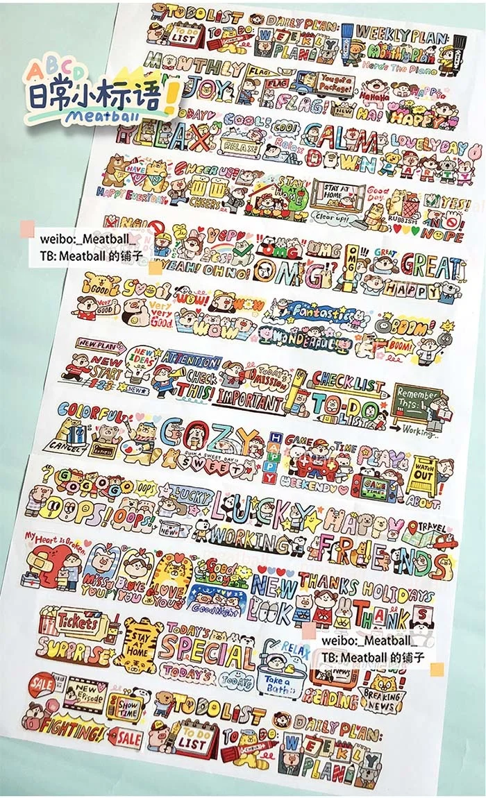 

Изолента 1116