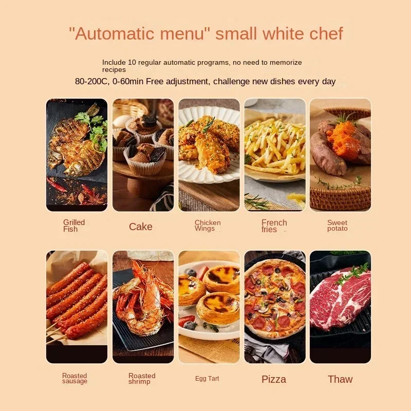 DAEWOO воздушная фритюрница л бытовой безмасляный микро-паровой тендер для выпечки