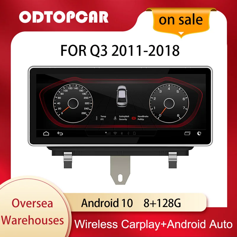 

10.25" Android 10 Multimedia Player 8+128 For Audi Q3 2011-2018 GPS Navigation Auto Carplay Google