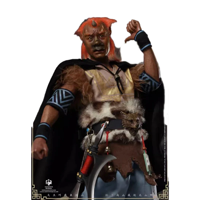 Фотообои оригинальные игрушки HaoYuToys 1/6, Китайский миф, монстр-патруль Xiaozuanfeng, коллекция моделей персонажей, художественное произведение