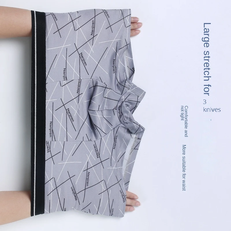 Men Underwear Pure Lycra Graphene Antibacterial Boxers Cotton Briefs  Comfortable Underwear Underpants Shorts