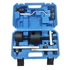 Инструмент для установки сцепления с двумя тормозами для VAG VW инструмент для трансмиссии 7 Speed DSG инструмент для сцепления T10373 T10376 T10323 T10407