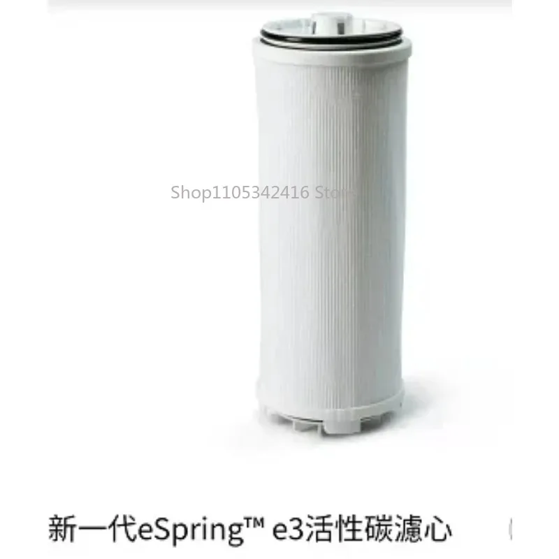 Сменный фильтрующий элемент Amway ESpring 100186 нового поколения E3 с активированным углем и УФ-стерилизацией, сертифицированный NSF (art.: 3920dca515157) - 3920dca515157
