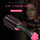 MERBOX одношаговая щетка для сушки волос, бытовая щетка с горячим воздухом и объемный бигуди для волос, выпрямитель, инструменты для укладки волос в салоне