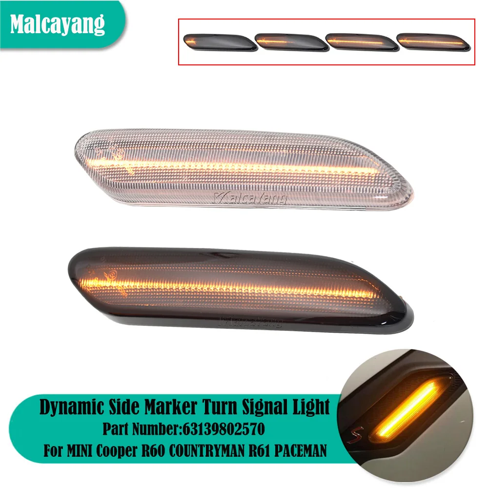 

Фонарь поворотный, 2 шт.