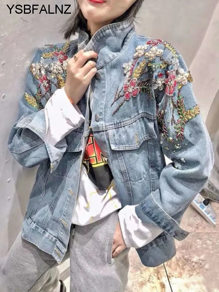 

Embroidery Jackets 2023 Spring Autumn Loose Slim Versatile Heavy Duty Studded Bead Sequin Denim Coat Women European Fashion