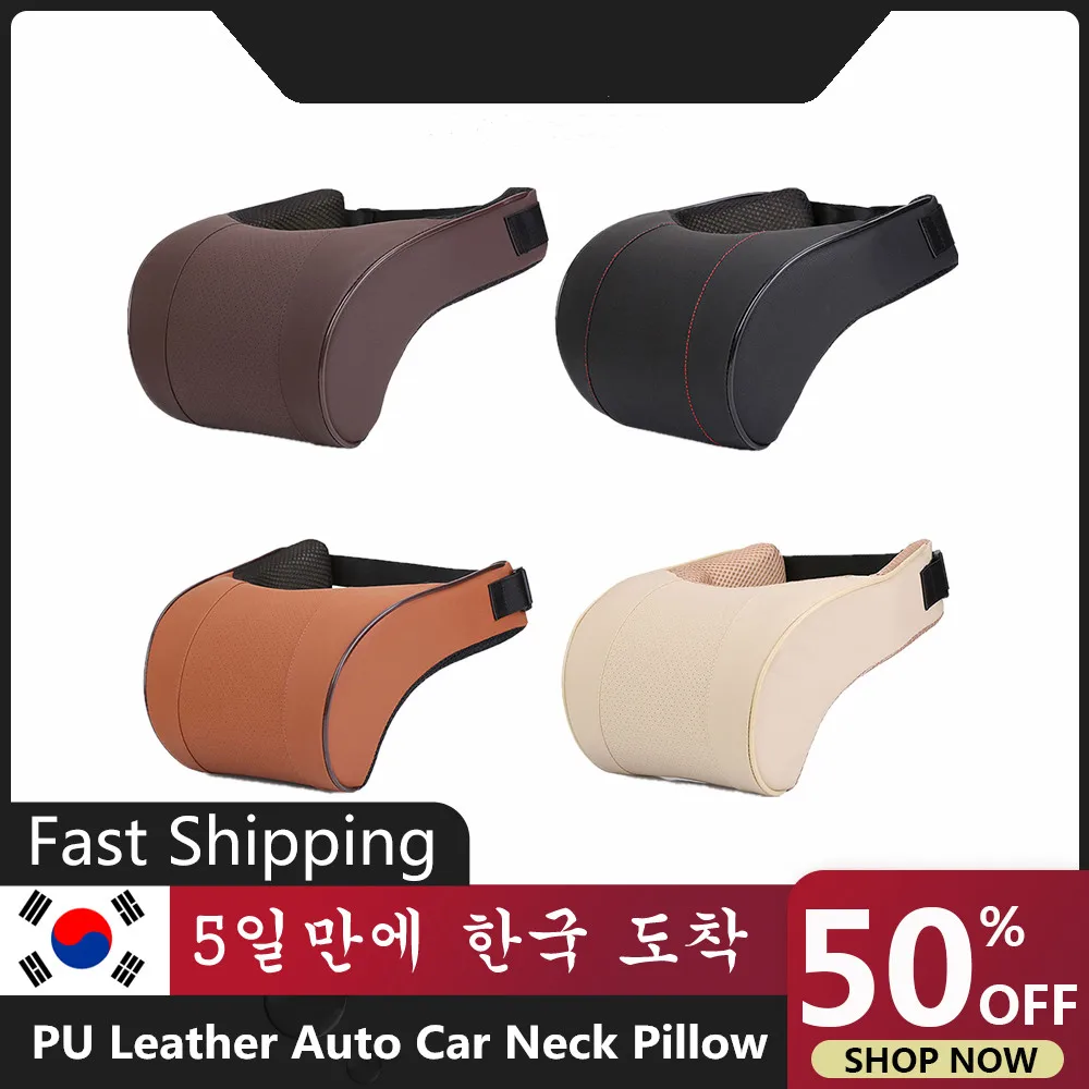 

PU Leather Auto Car Neck Pillow Memory Foam Filling Neck Rest Seat Headrest Pillow Support Solution For Kids And Adults New 2023