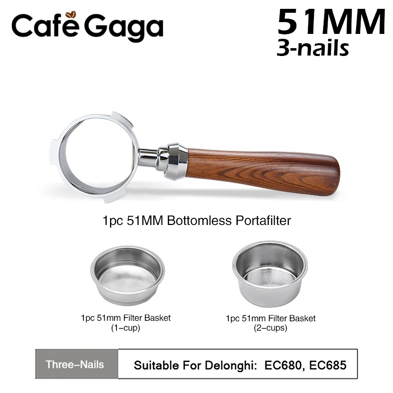 Портафильтр без дна для Delonghi CafeGaGa