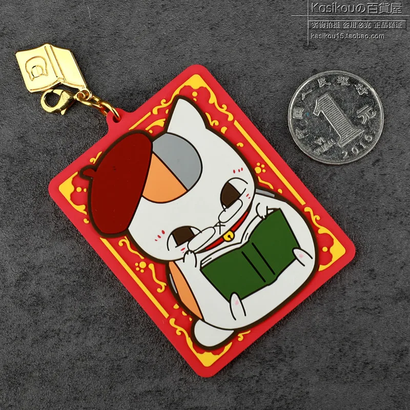 Подлинная книга друзей Ban PRESTO Natsume резиновая подвеска-брелок игрушка-брелок