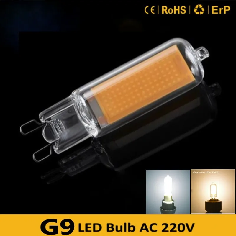 

2023 G9 LED Glass Spotlight COB G4 7W 9W 12W 15W 220V No Flicker Ampoule Chandelier Light Replace 20W 40W Halogen Lamp Bombillas