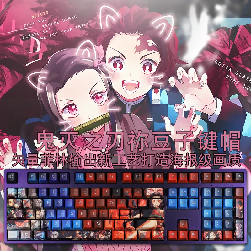 

Demon Slayer Kamado Nezuko Keycaps Anime Kimetsu No Yaiba Keyboard 108 Keys Pbt Cherry Sublimation Accessories Otaku Keycap