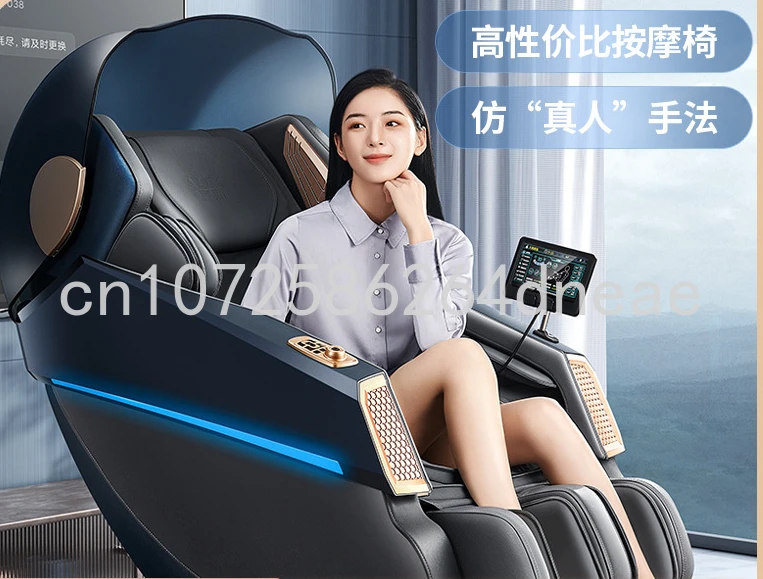 

Adult Massage Chair Space Capsule with Full Body Multi-function Sl Rail Commercial Luxury Massage Chair Manufacturers Wholesale