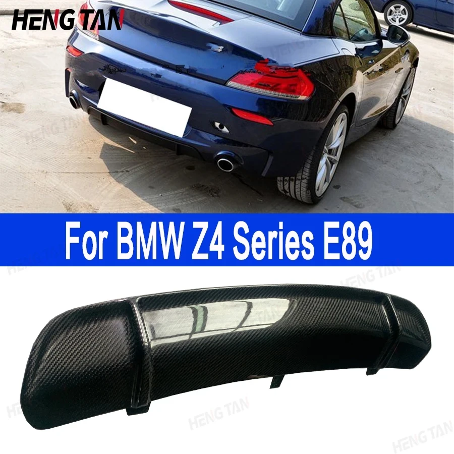 Для BMW E89 автомобильный задний бампер из углеродного волокна диффузор задние