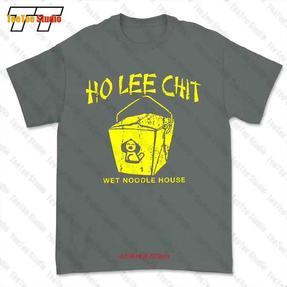 Футболка Ho Lee Chit 5IKI