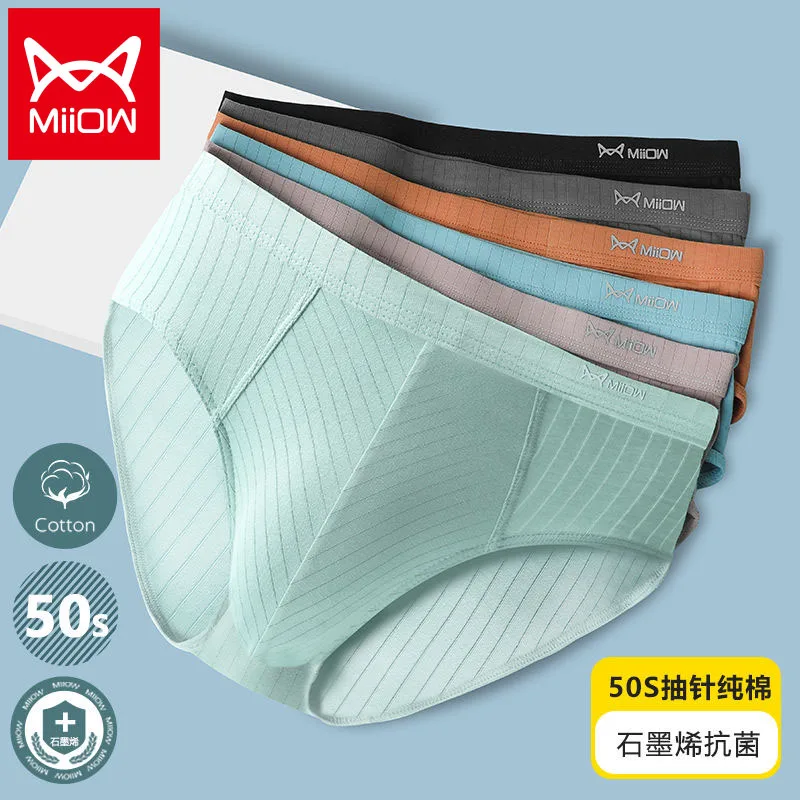 miiow briefs men's briefs cotton graphene antibacterial shorts comfortable breathable modal boxer 3pcs