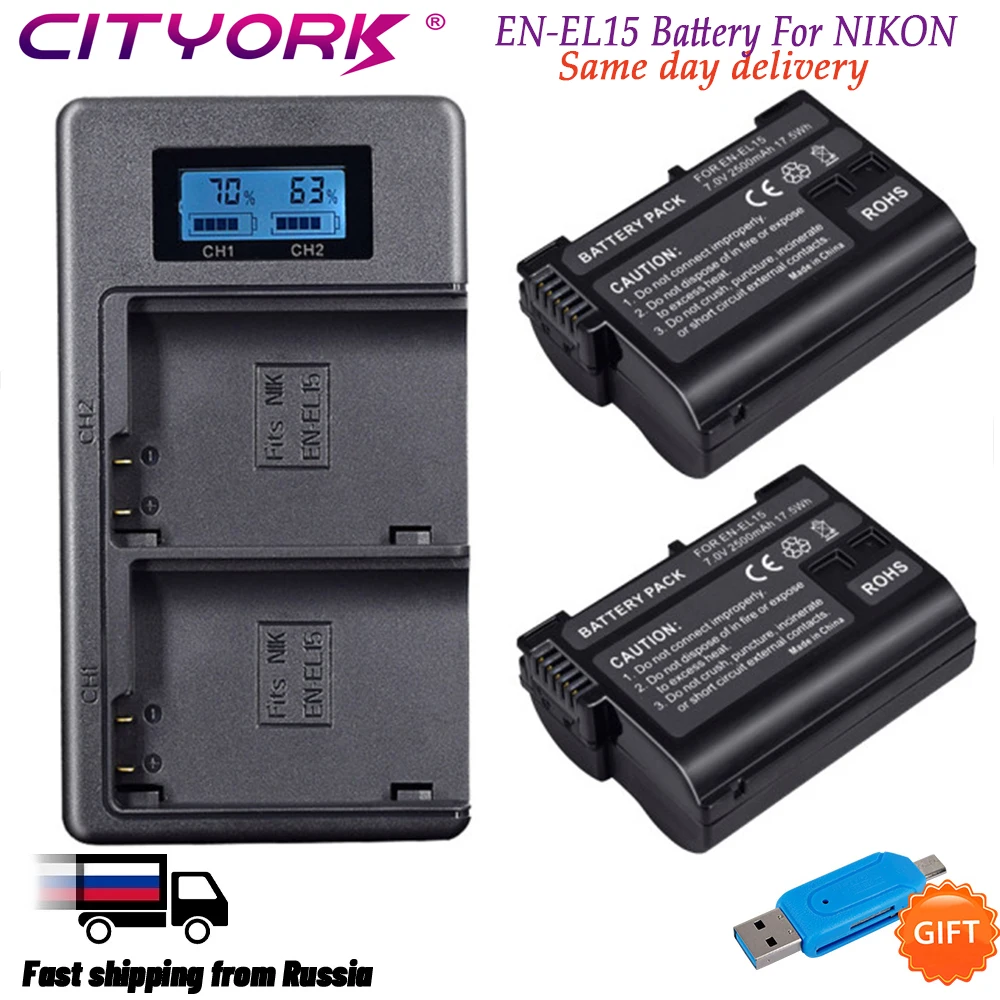 CITYORK EN EL15 EL15A EN-EL15 ENEL15 Батарея с ЖК-дисплеем Dual USB Зарядное устройство для Nikon D850 D810