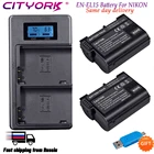 CITYORK EN EL15 EL15A EN-EL15 ENEL15 Батарея с ЖК-дисплеем Dual USB Зарядное устройство для Nikon D850 D810 D810A D750 D500 D7500 D7200 D7100 D600