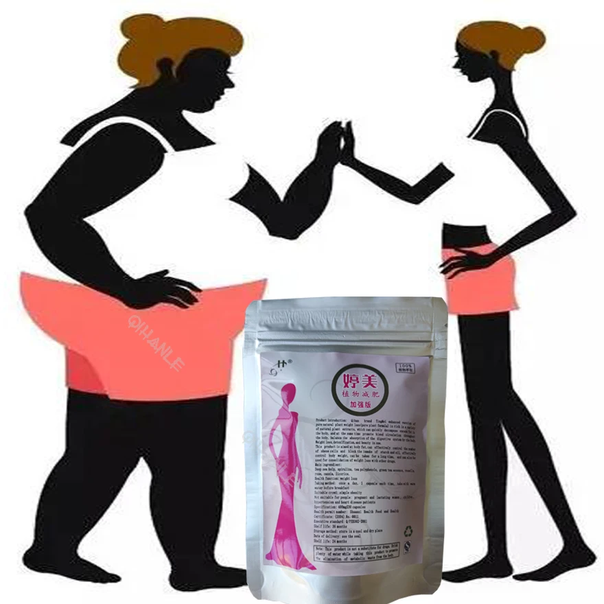 

Enhanced Weight Loss Slimming Products for Men & Women to Burn Fat and Lose Weight Fast, More Powerful Than Daidaihua
