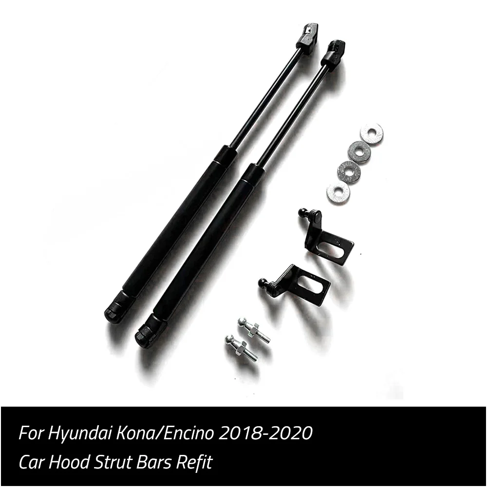 

Передний капот автомобиля, крышка капота, поддержка газовой пружины, амортизатор, гидравлические стержни, стойки для Hyundai KONA 2018-2023