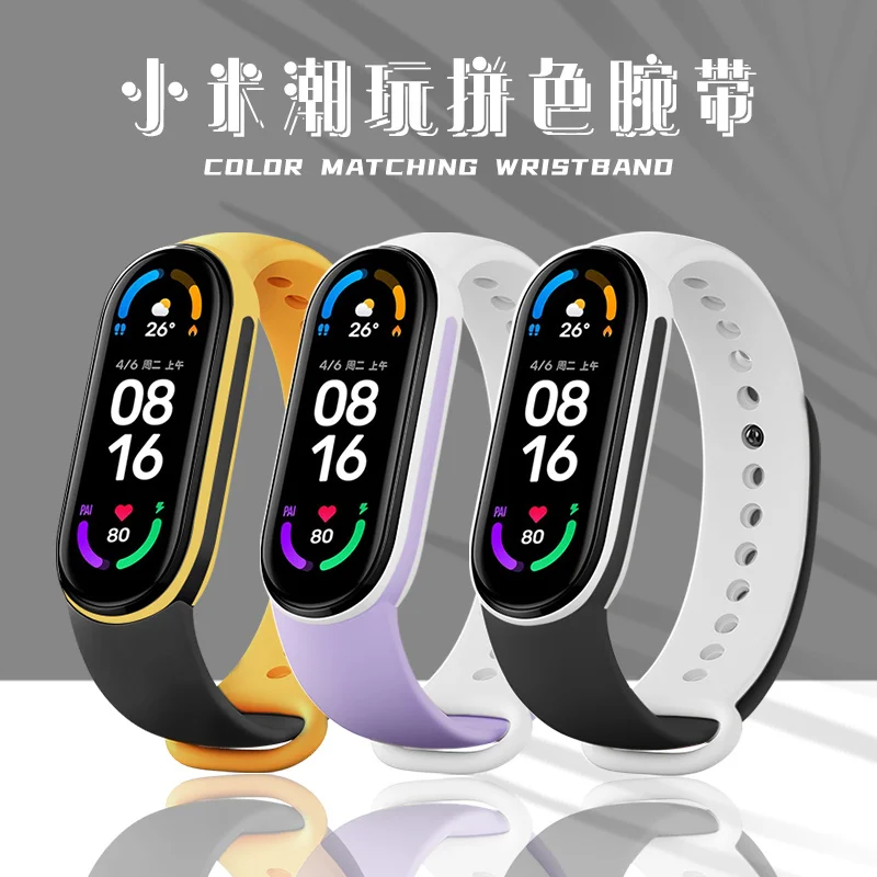 

For Xiaomi Mi Band 7 6 5 4 3 Watch Silicone Solo Loop Wrist Two Color Strap Accessories Stylish XiaoMI band Belt Bracelet Mi 3 4