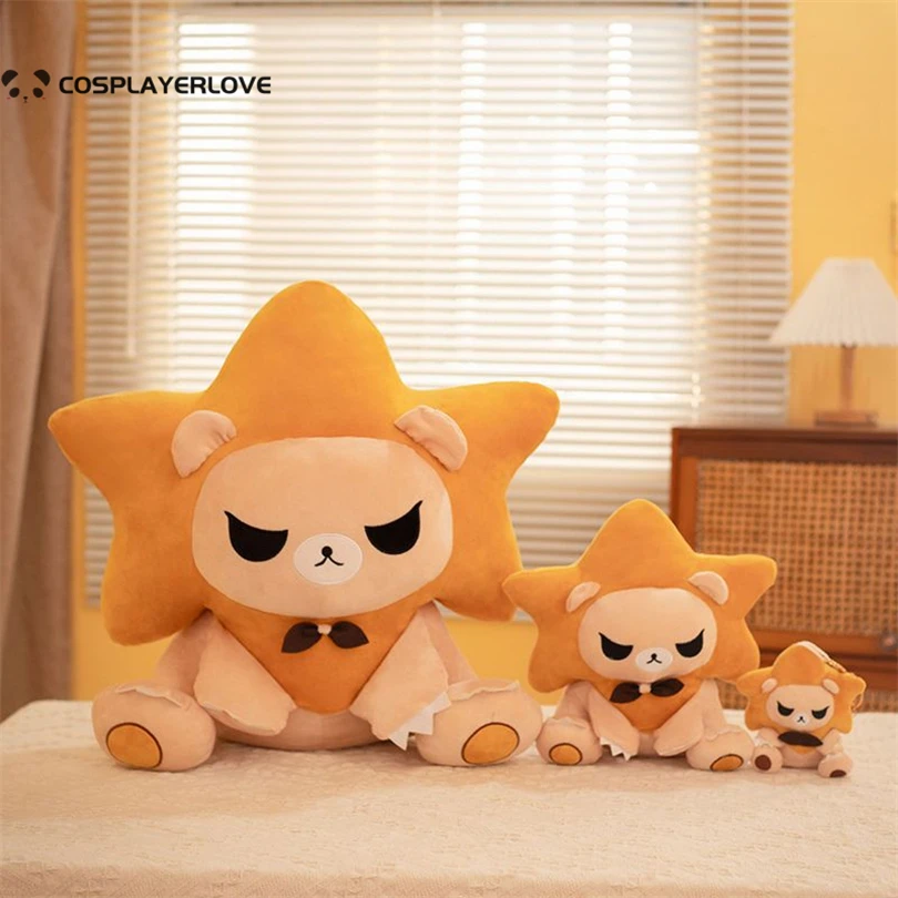 Набивные игрушки для косплея хлопковая кукла-мешок с Львом плюшевой подвеской