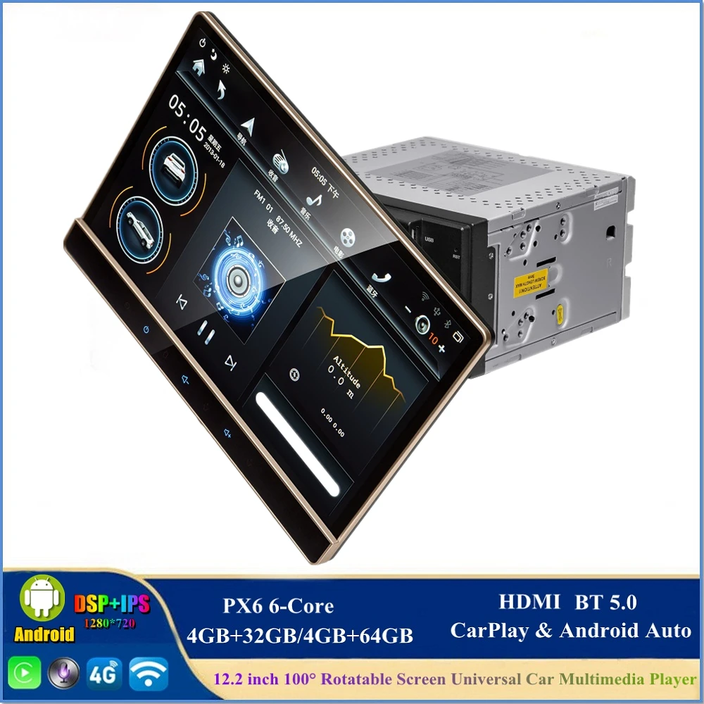 

Автомобильный DVD-плеер PX6, IPS-экран 12,2 дюйма, DSP 2 Din, Android 9,0, стерео-система, GPS, Wi-Fi, Bluetooth, вращающийся экран