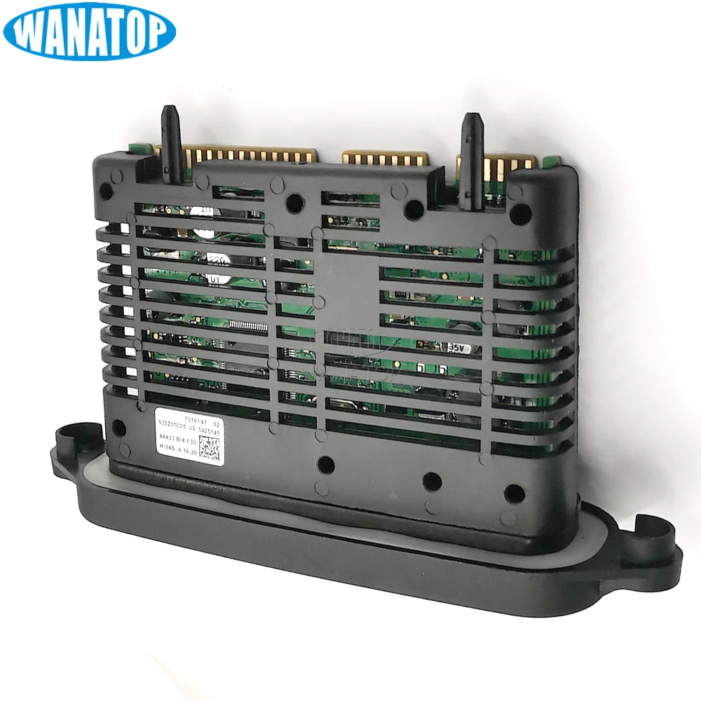 Рисунок 3 - Блок управления фарами TMS