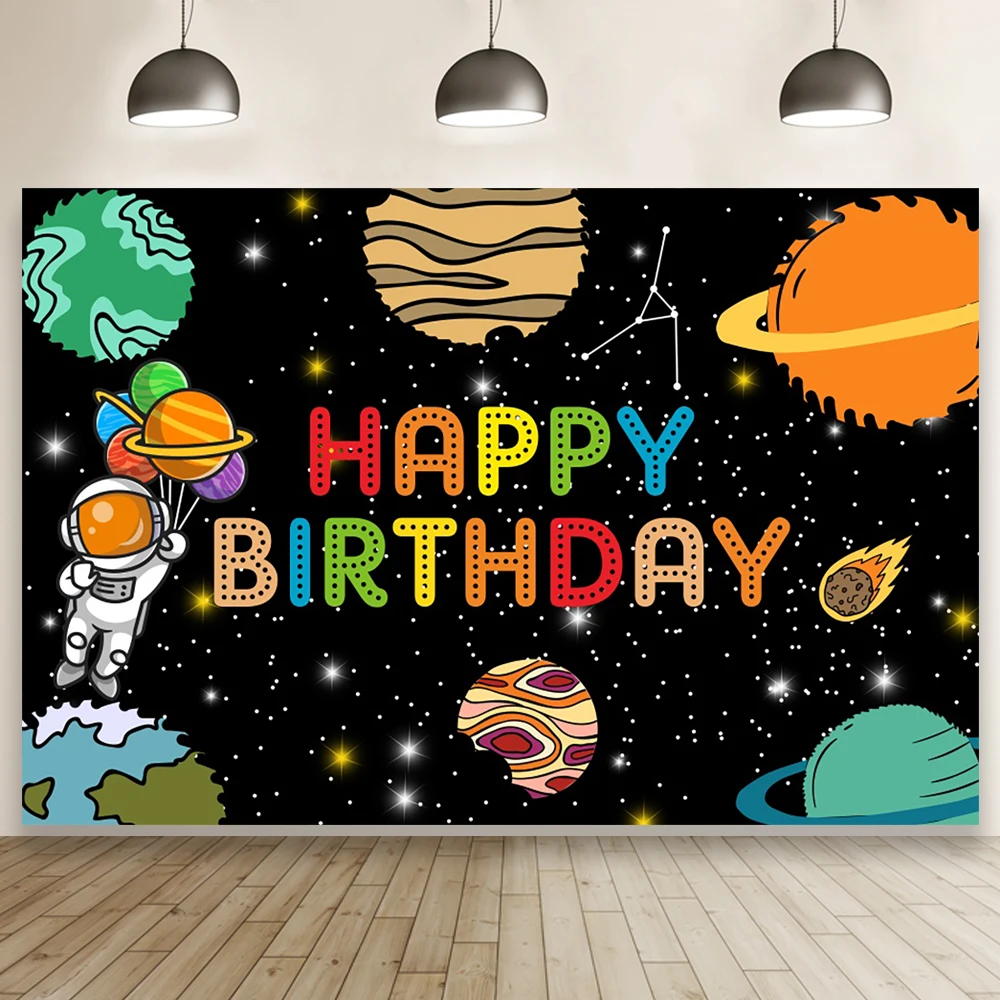 Фотофон с днем рождения мальчика Вселенная Космос планеты тема семейвечерние
