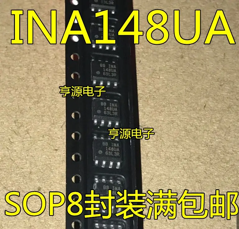

Бесплатная доставка INA148 INA148UA INA148U SOP-8 5 шт.