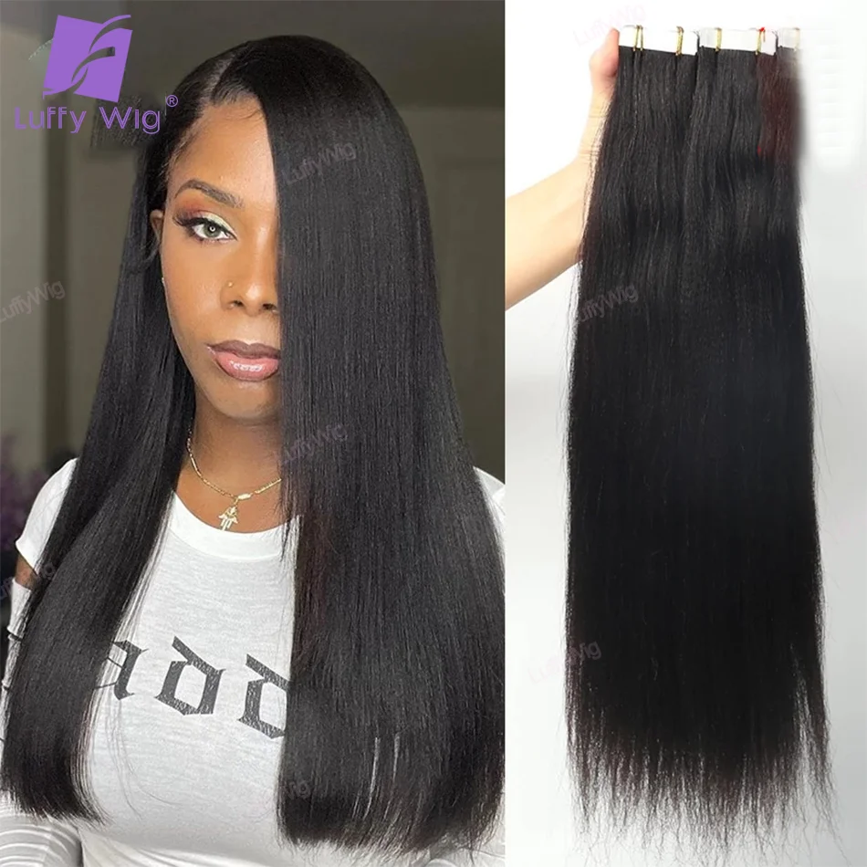 Yaki Straight Tape in Human Hair Extensions For African American Woman 100% Human Hair Virgin Remy Natural Color 18-22” Luffy