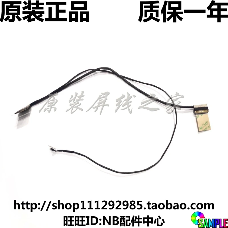 

For ASUS X513 X513F X513FA X513FP X513FF V5050E laptop LCD LED Display Ribbon Camera Flex cable 1422-03JT0AS 1422-03JU0AS